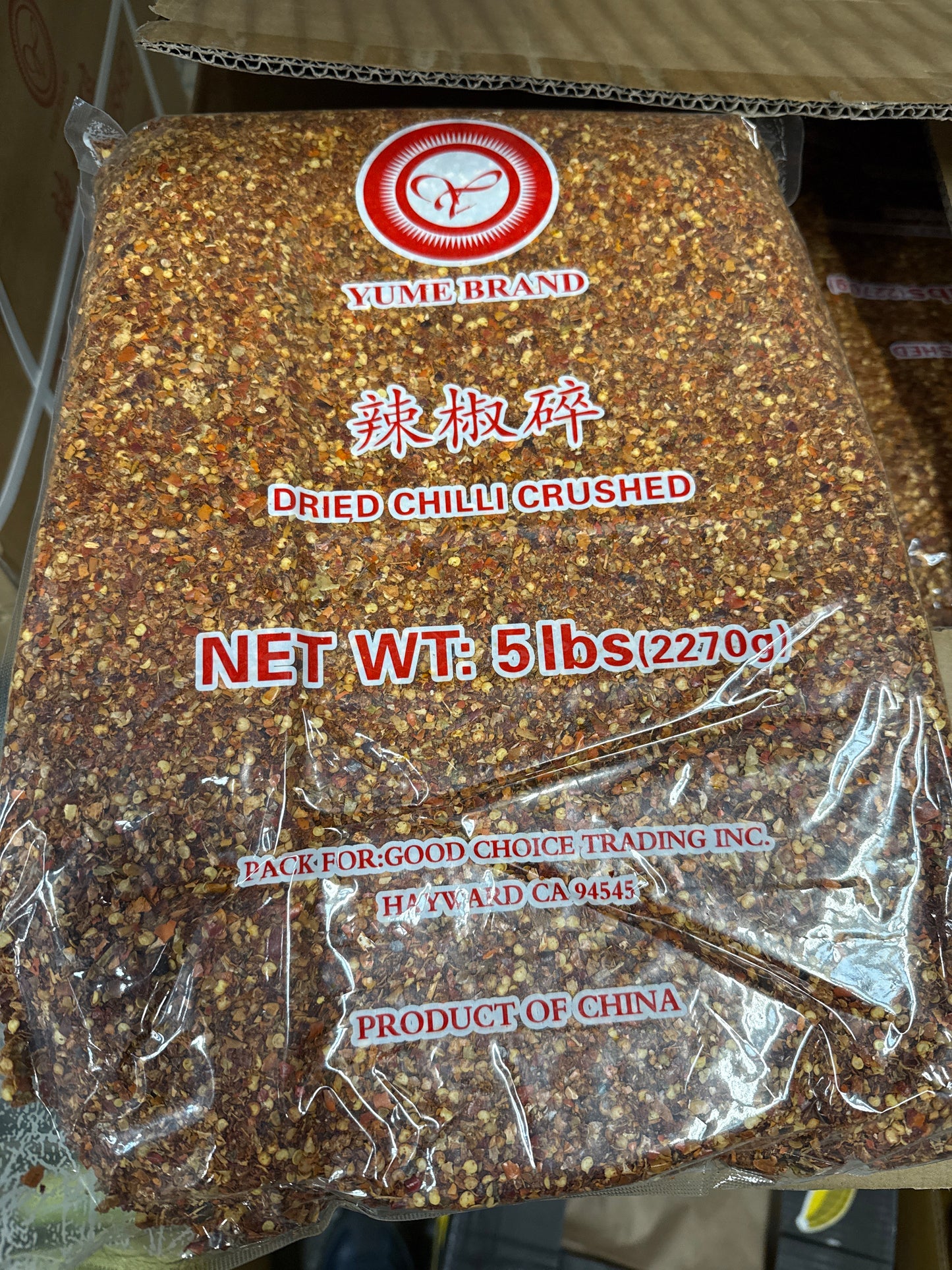 Chile Seco Quebrado 5LB